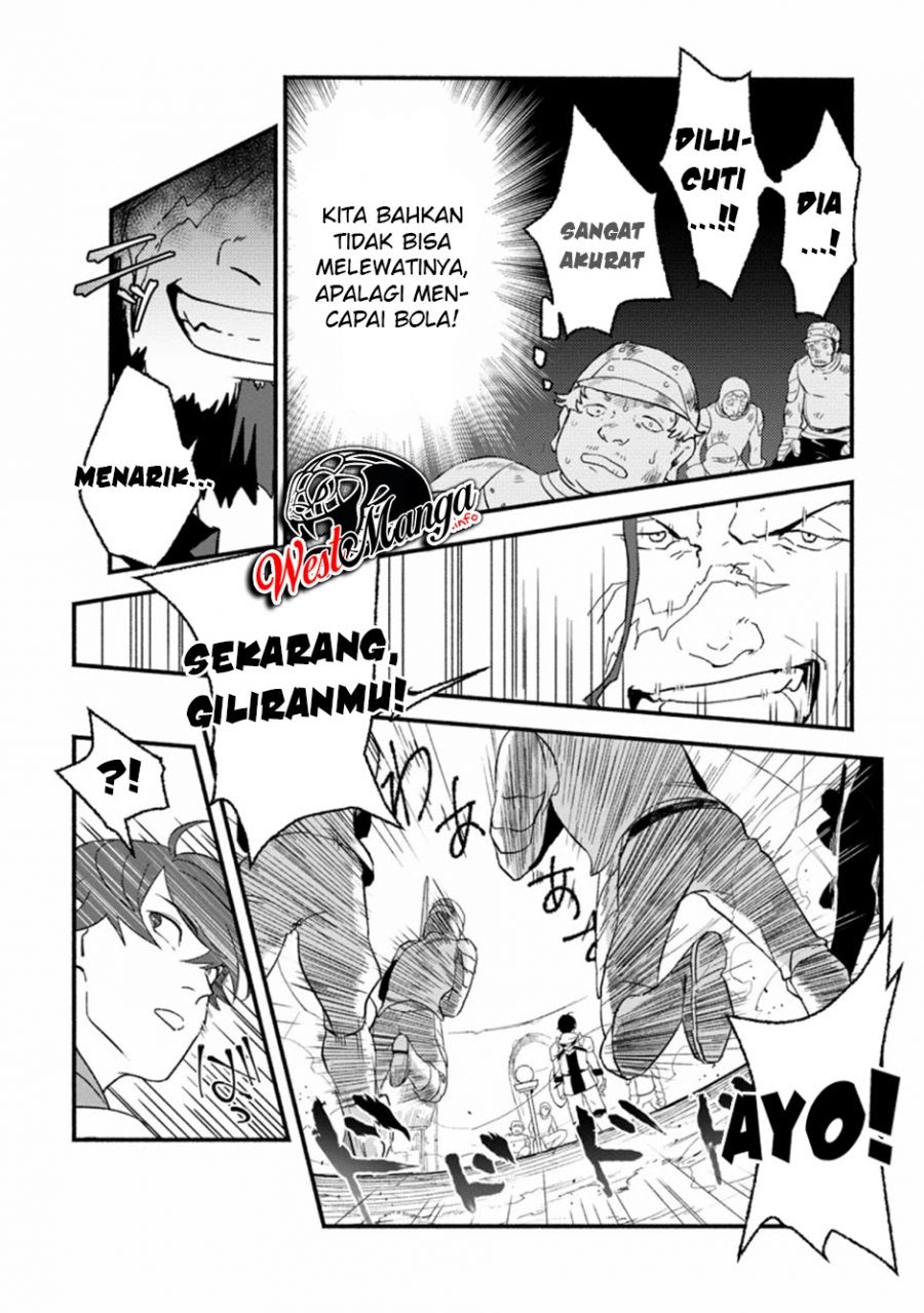 Sono Monban, Saikyou ni Tsuki: Tsuihou sareta Bougyoryoku 9999 no Senshi, Outo no Monban toshite Musou suru Chapter 1 - halaman 29