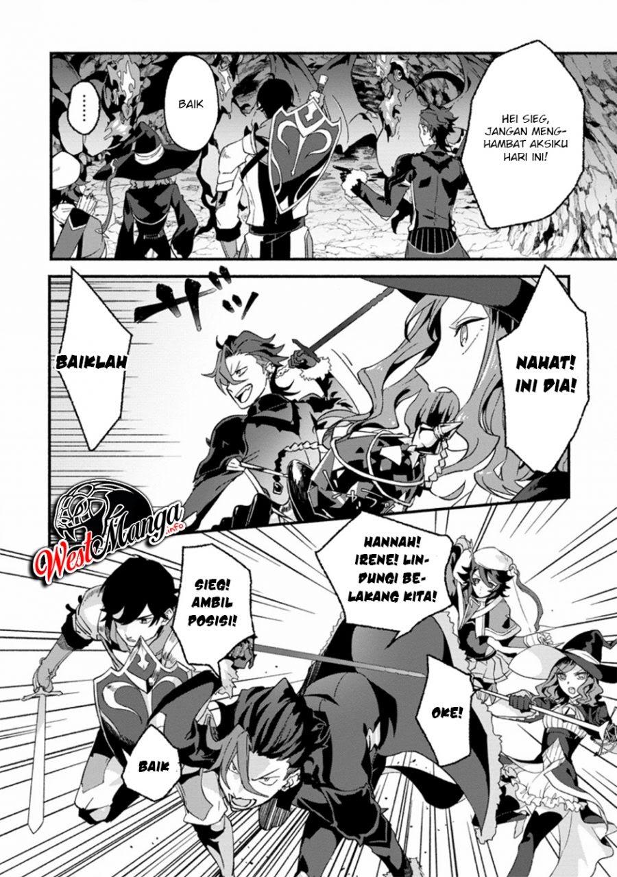 Sono Monban, Saikyou ni Tsuki: Tsuihou sareta Bougyoryoku 9999 no Senshi, Outo no Monban toshite Musou suru Chapter 1 - halaman 3