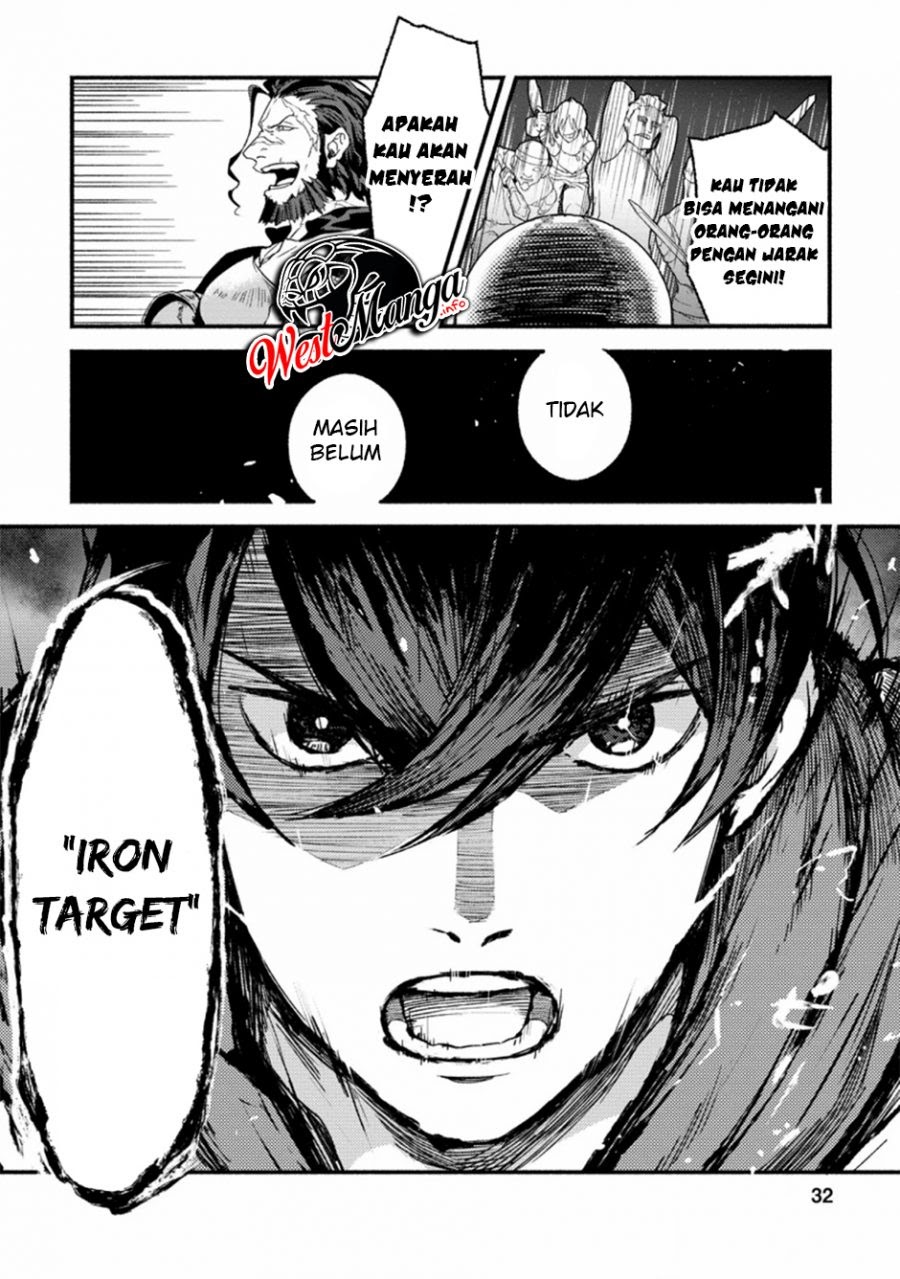 Sono Monban, Saikyou ni Tsuki: Tsuihou sareta Bougyoryoku 9999 no Senshi, Outo no Monban toshite Musou suru Chapter 1 - halaman 31