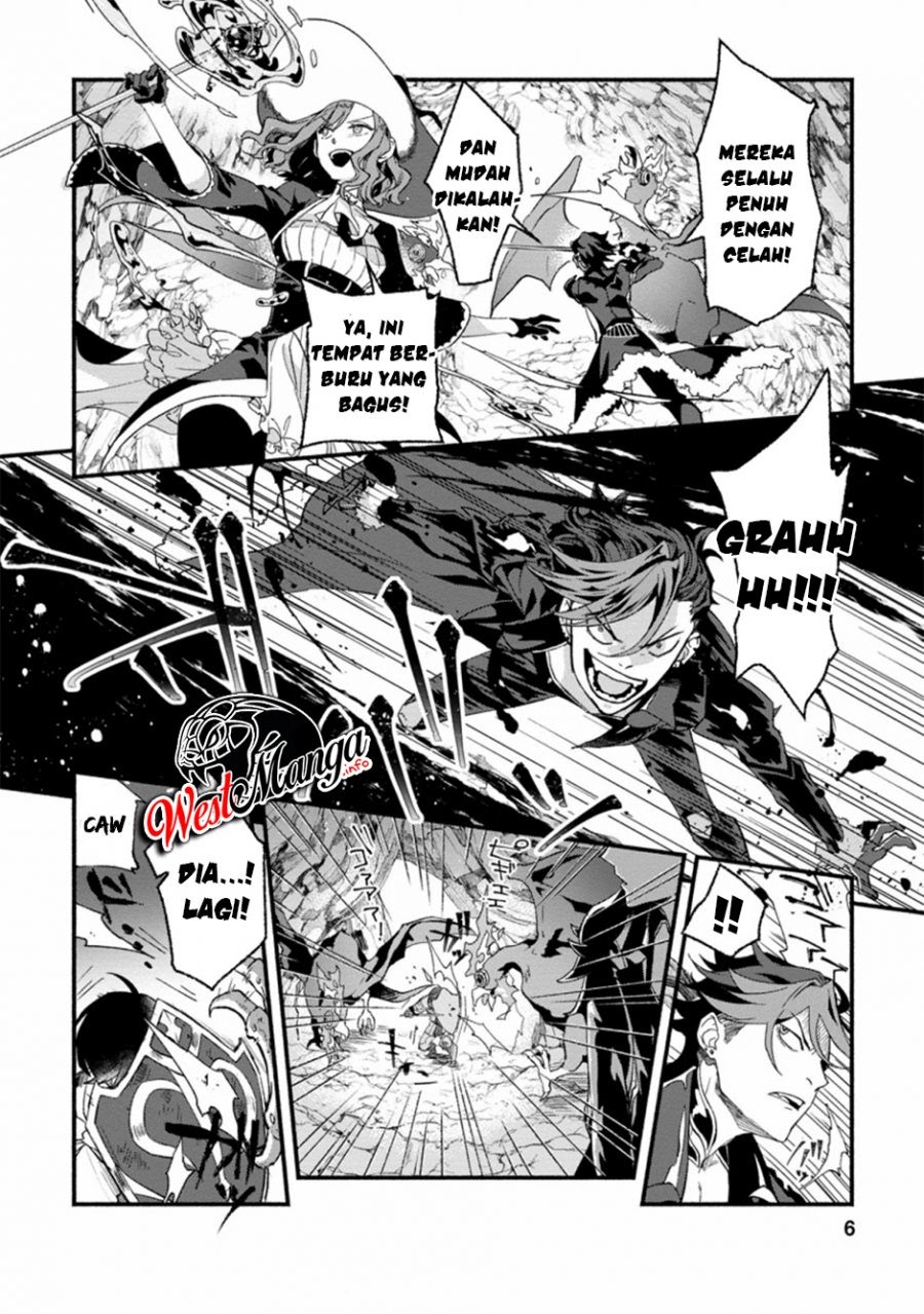 Sono Monban, Saikyou ni Tsuki: Tsuihou sareta Bougyoryoku 9999 no Senshi, Outo no Monban toshite Musou suru Chapter 1 - halaman 5