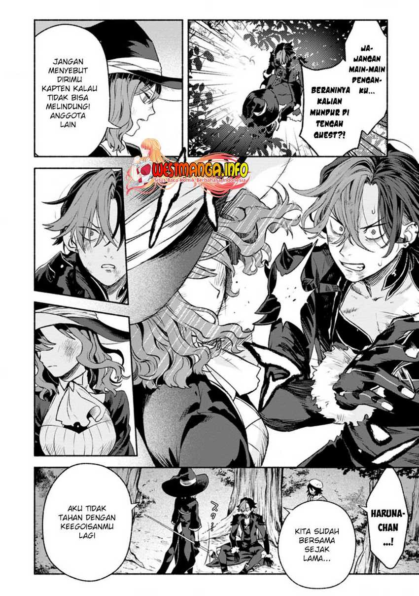 Sono Monban, Saikyou ni Tsuki: Tsuihou sareta Bougyoryoku 9999 no Senshi, Outo no Monban toshite Musou suru Chapter 10 - halaman 11