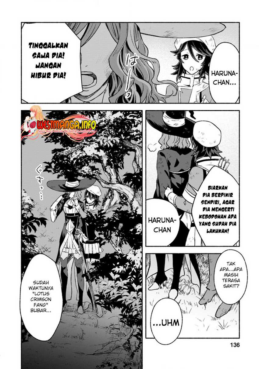 Sono Monban, Saikyou ni Tsuki: Tsuihou sareta Bougyoryoku 9999 no Senshi, Outo no Monban toshite Musou suru Chapter 10 - halaman 13