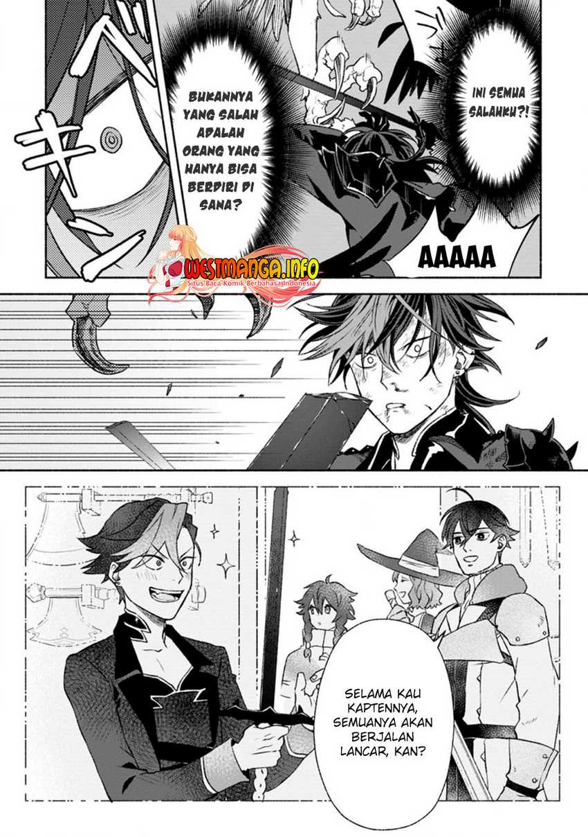 Sono Monban, Saikyou ni Tsuki: Tsuihou sareta Bougyoryoku 9999 no Senshi, Outo no Monban toshite Musou suru Chapter 10 - halaman 24