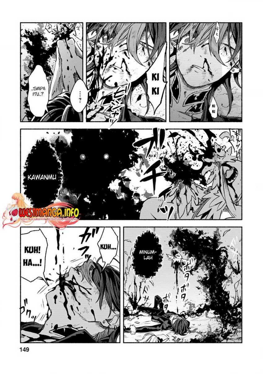 Sono Monban, Saikyou ni Tsuki: Tsuihou sareta Bougyoryoku 9999 no Senshi, Outo no Monban toshite Musou suru Chapter 10 - halaman 26