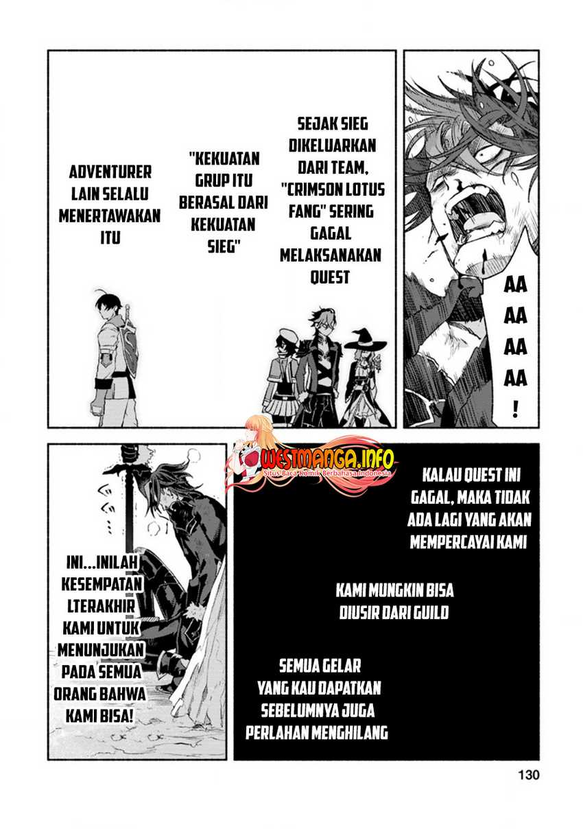 Sono Monban, Saikyou ni Tsuki: Tsuihou sareta Bougyoryoku 9999 no Senshi, Outo no Monban toshite Musou suru Chapter 10 - halaman 7