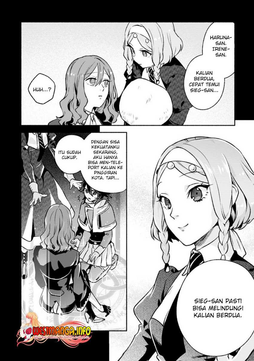 Sono Monban, Saikyou ni Tsuki: Tsuihou sareta Bougyoryoku 9999 no Senshi, Outo no Monban toshite Musou suru Chapter 11 - halaman 10