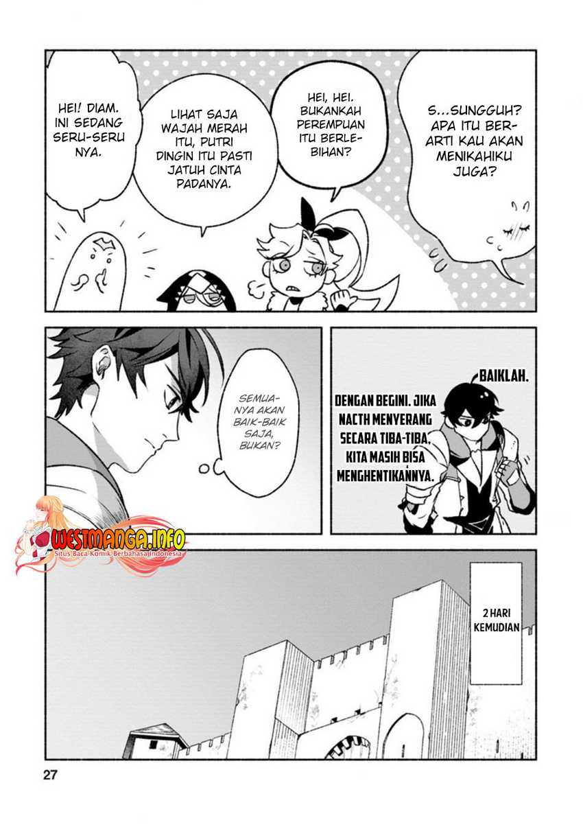 Sono Monban, Saikyou ni Tsuki: Tsuihou sareta Bougyoryoku 9999 no Senshi, Outo no Monban toshite Musou suru Chapter 11 - halaman 29