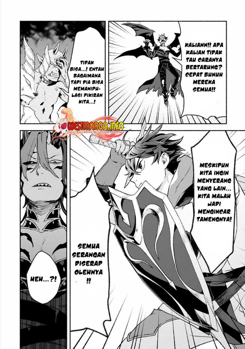 Sono Monban, Saikyou ni Tsuki: Tsuihou sareta Bougyoryoku 9999 no Senshi, Outo no Monban toshite Musou suru Chapter 12 - halaman 10