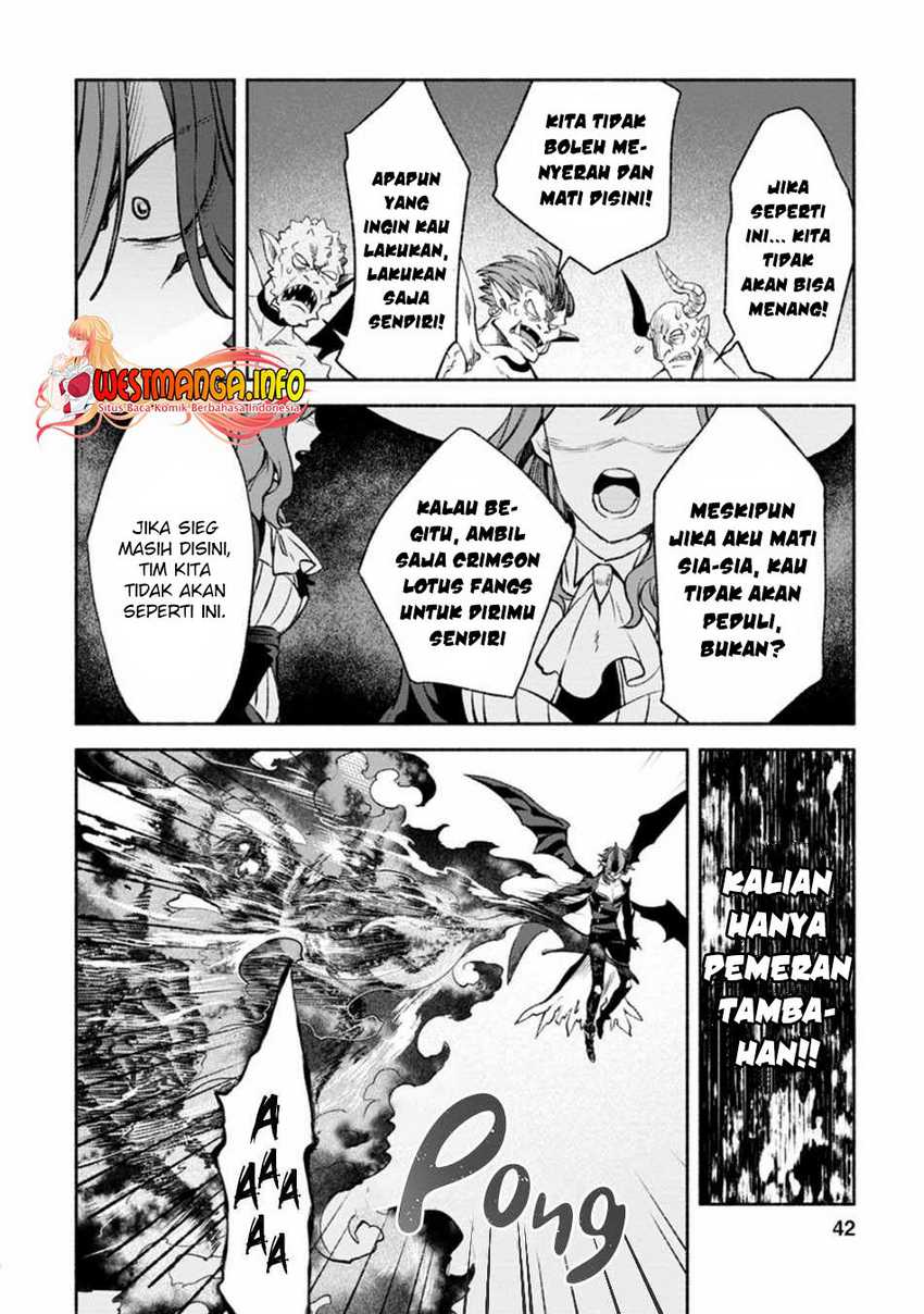 Sono Monban, Saikyou ni Tsuki: Tsuihou sareta Bougyoryoku 9999 no Senshi, Outo no Monban toshite Musou suru Chapter 12 - halaman 12