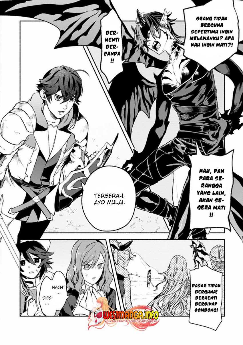 Sono Monban, Saikyou ni Tsuki: Tsuihou sareta Bougyoryoku 9999 no Senshi, Outo no Monban toshite Musou suru Chapter 12 - halaman 15