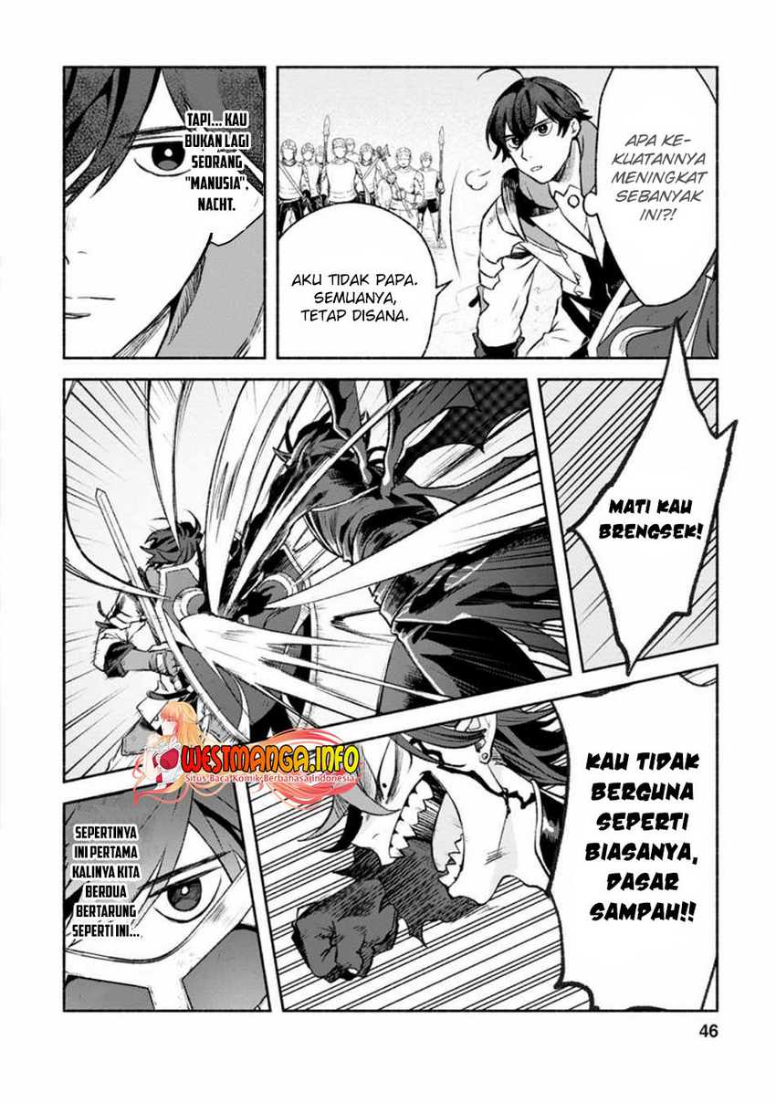 Sono Monban, Saikyou ni Tsuki: Tsuihou sareta Bougyoryoku 9999 no Senshi, Outo no Monban toshite Musou suru Chapter 12 - halaman 17