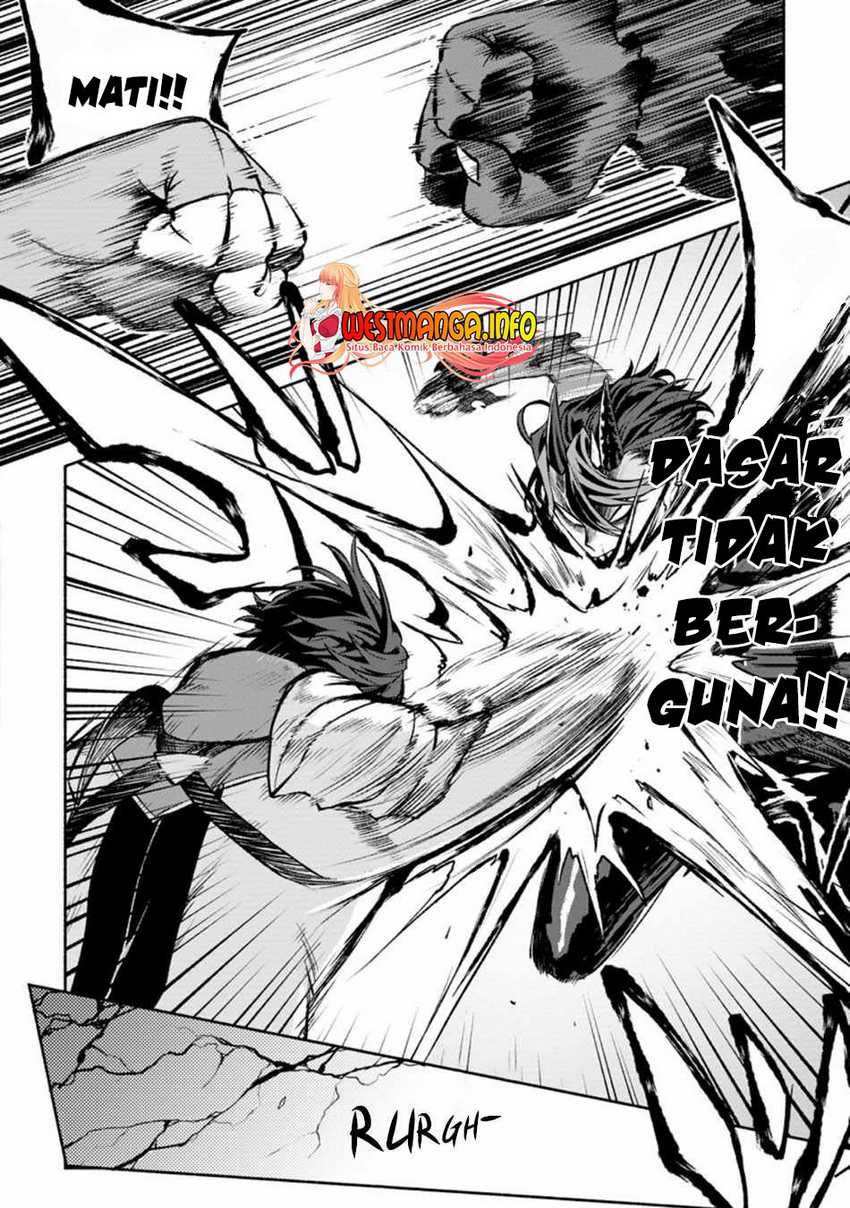 Sono Monban, Saikyou ni Tsuki: Tsuihou sareta Bougyoryoku 9999 no Senshi, Outo no Monban toshite Musou suru Chapter 12 - halaman 21
