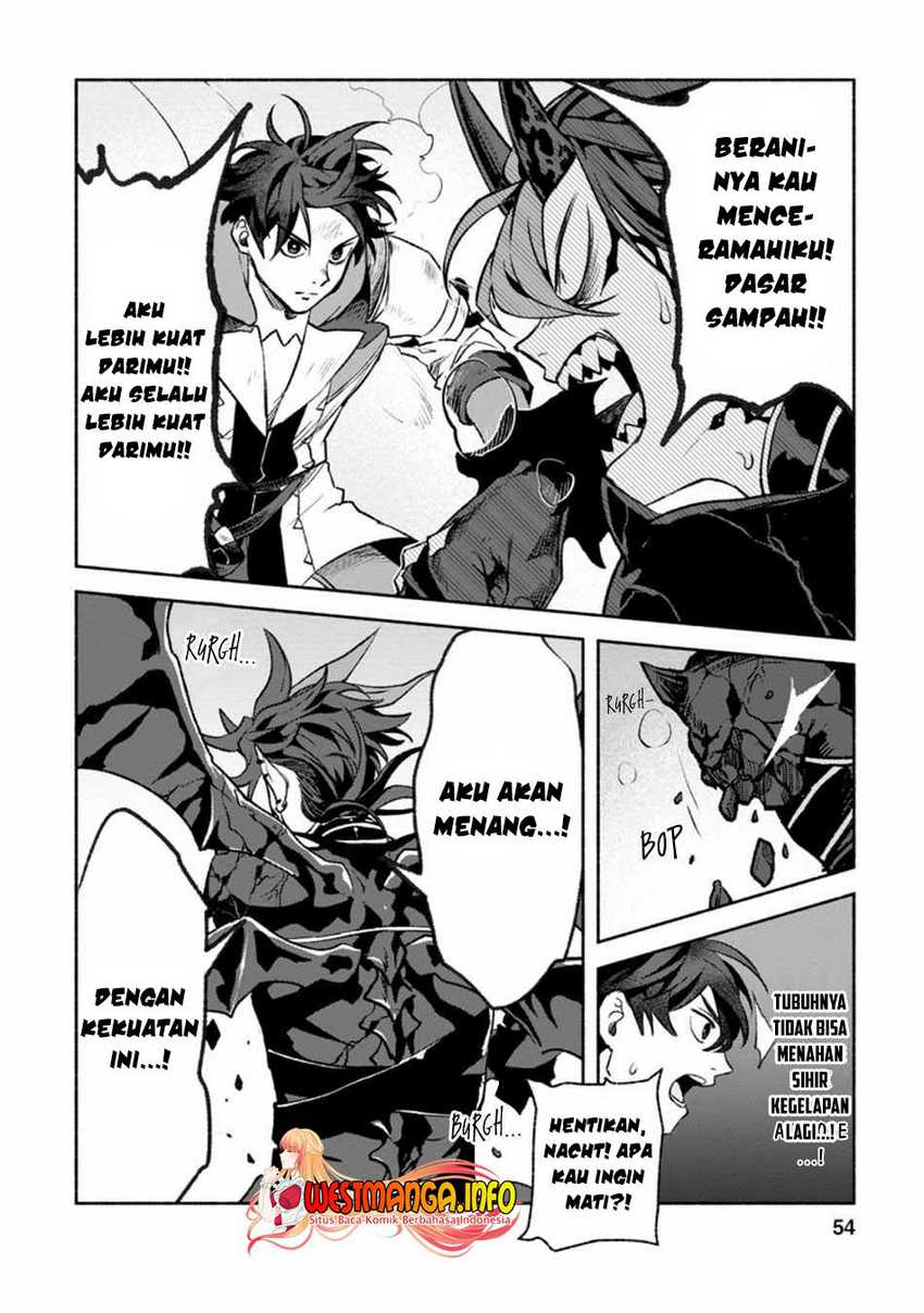 Sono Monban, Saikyou ni Tsuki: Tsuihou sareta Bougyoryoku 9999 no Senshi, Outo no Monban toshite Musou suru Chapter 12 - halaman 26