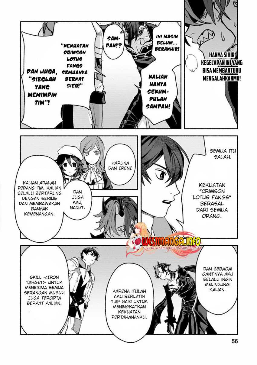 Sono Monban, Saikyou ni Tsuki: Tsuihou sareta Bougyoryoku 9999 no Senshi, Outo no Monban toshite Musou suru Chapter 12 - halaman 28