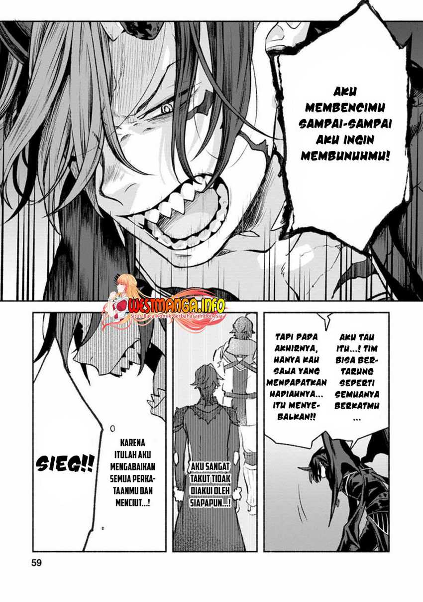 Sono Monban, Saikyou ni Tsuki: Tsuihou sareta Bougyoryoku 9999 no Senshi, Outo no Monban toshite Musou suru Chapter 12 - halaman 31