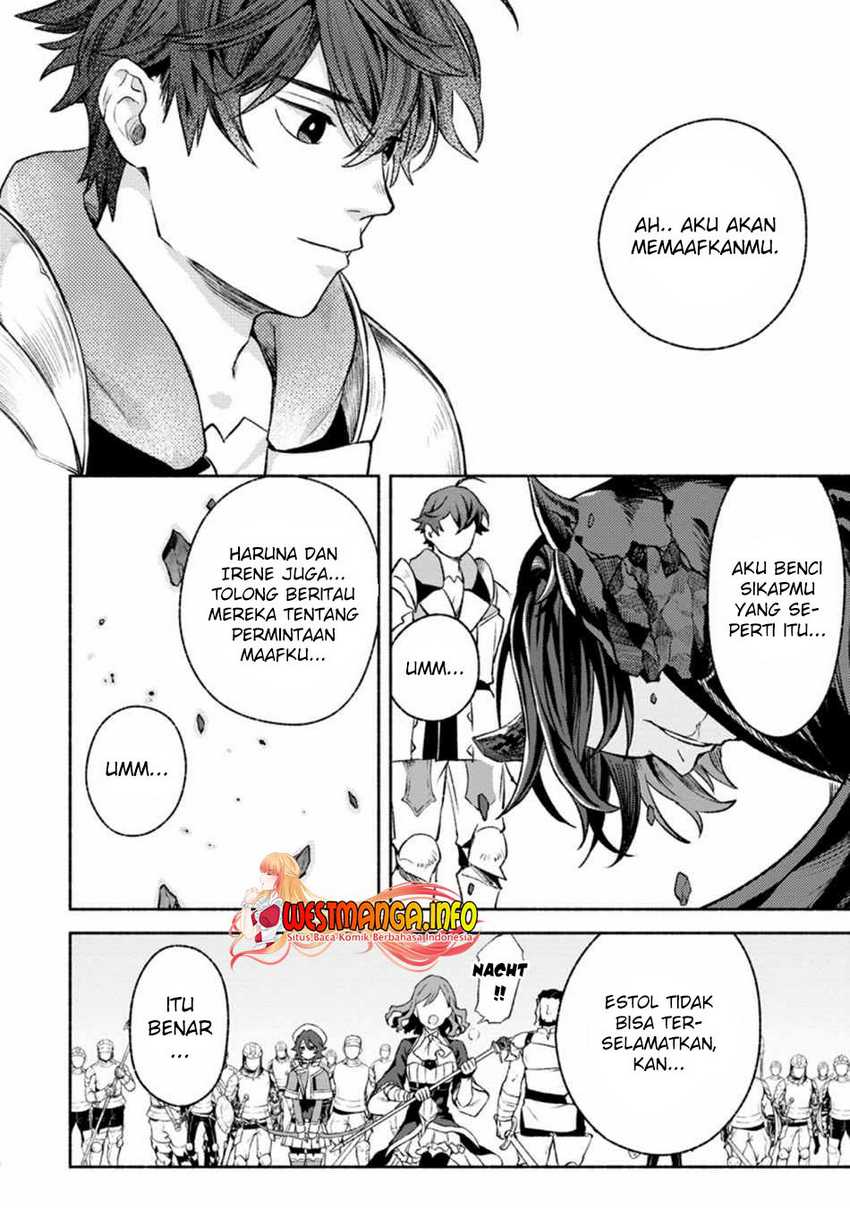 Sono Monban, Saikyou ni Tsuki: Tsuihou sareta Bougyoryoku 9999 no Senshi, Outo no Monban toshite Musou suru Chapter 12 - halaman 33
