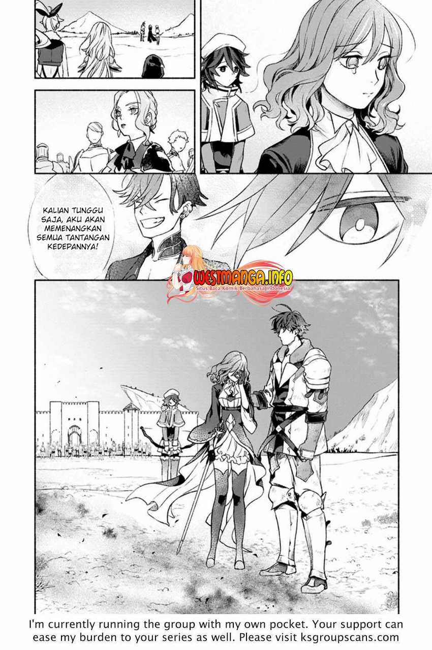 Sono Monban, Saikyou ni Tsuki: Tsuihou sareta Bougyoryoku 9999 no Senshi, Outo no Monban toshite Musou suru Chapter 12 - halaman 35