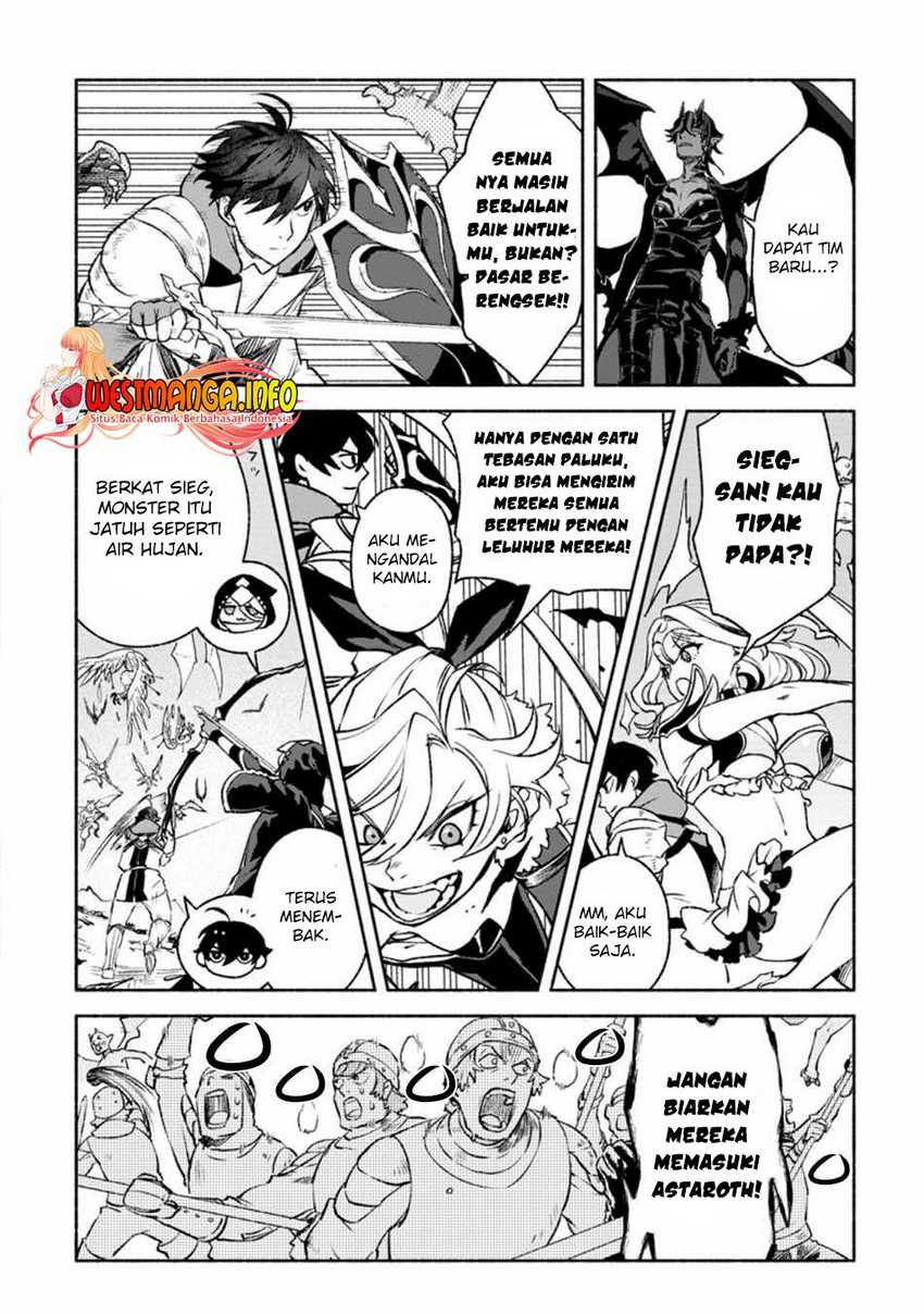 Sono Monban, Saikyou ni Tsuki: Tsuihou sareta Bougyoryoku 9999 no Senshi, Outo no Monban toshite Musou suru Chapter 12 - halaman 8