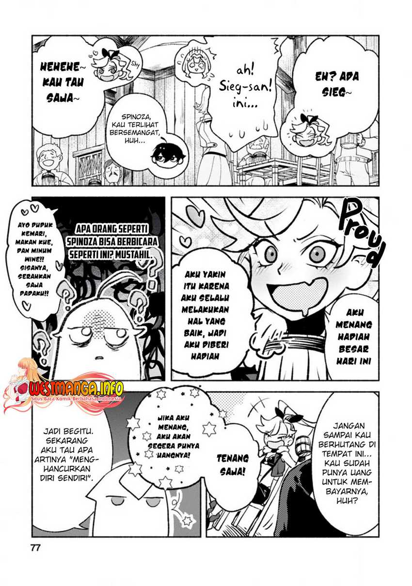 Sono Monban, Saikyou ni Tsuki: Tsuihou sareta Bougyoryoku 9999 no Senshi, Outo no Monban toshite Musou suru Chapter 13 - halaman 16