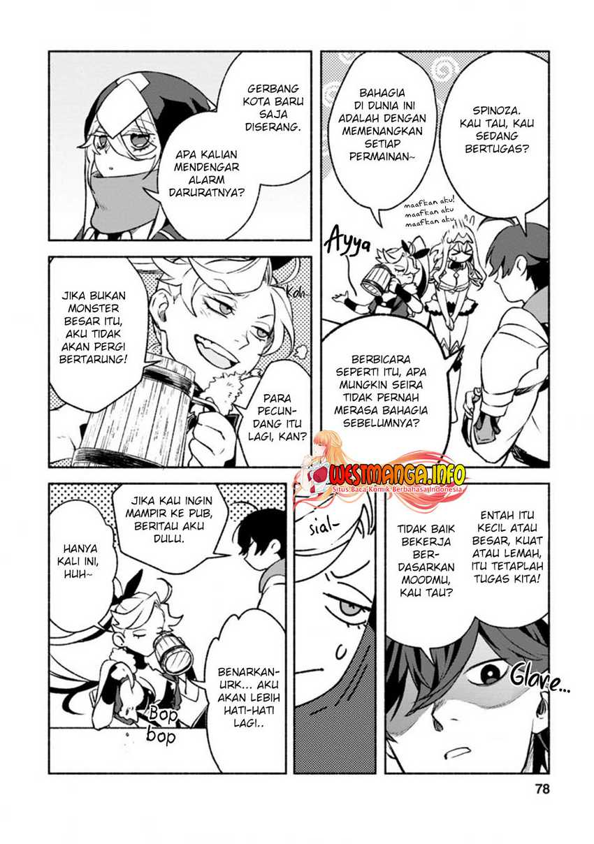 Sono Monban, Saikyou ni Tsuki: Tsuihou sareta Bougyoryoku 9999 no Senshi, Outo no Monban toshite Musou suru Chapter 13 - halaman 17