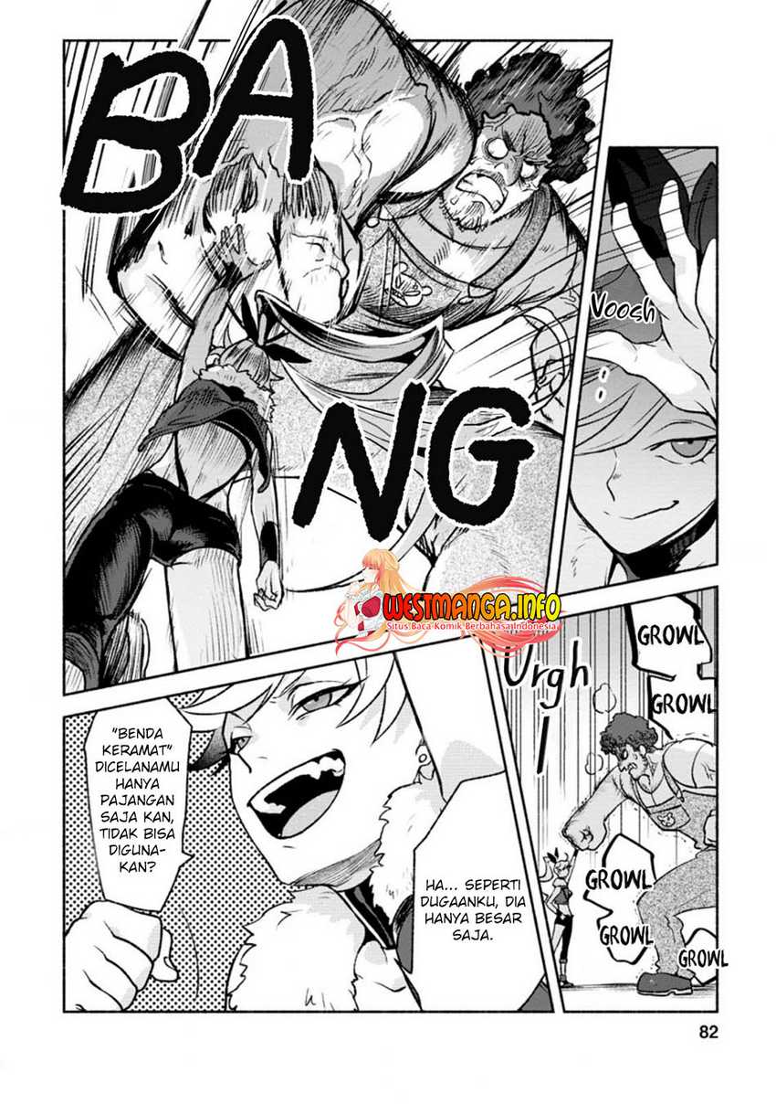 Sono Monban, Saikyou ni Tsuki: Tsuihou sareta Bougyoryoku 9999 no Senshi, Outo no Monban toshite Musou suru Chapter 13 - halaman 21