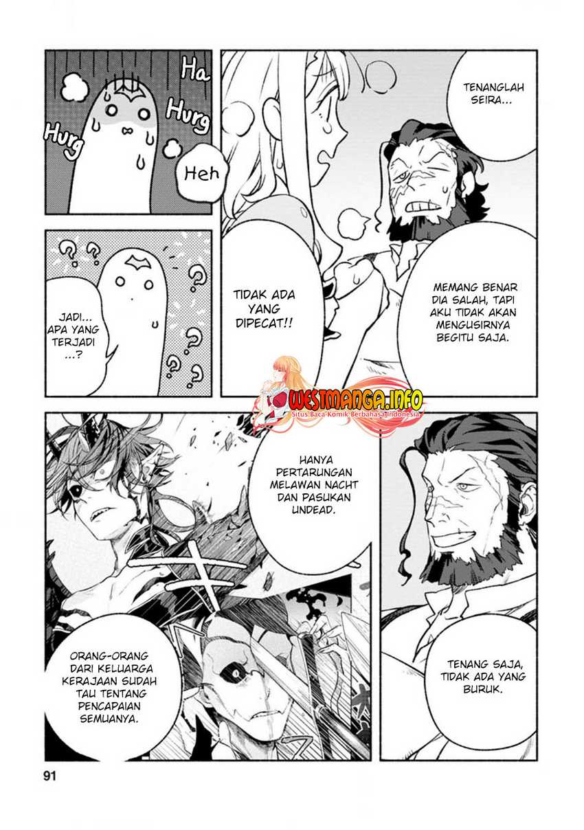 Sono Monban, Saikyou ni Tsuki: Tsuihou sareta Bougyoryoku 9999 no Senshi, Outo no Monban toshite Musou suru Chapter 13 - halaman 30