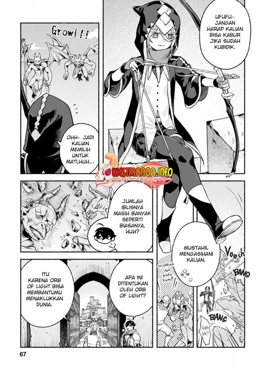 Sono Monban, Saikyou ni Tsuki: Tsuihou sareta Bougyoryoku 9999 no Senshi, Outo no Monban toshite Musou suru Chapter 13 - halaman 5
