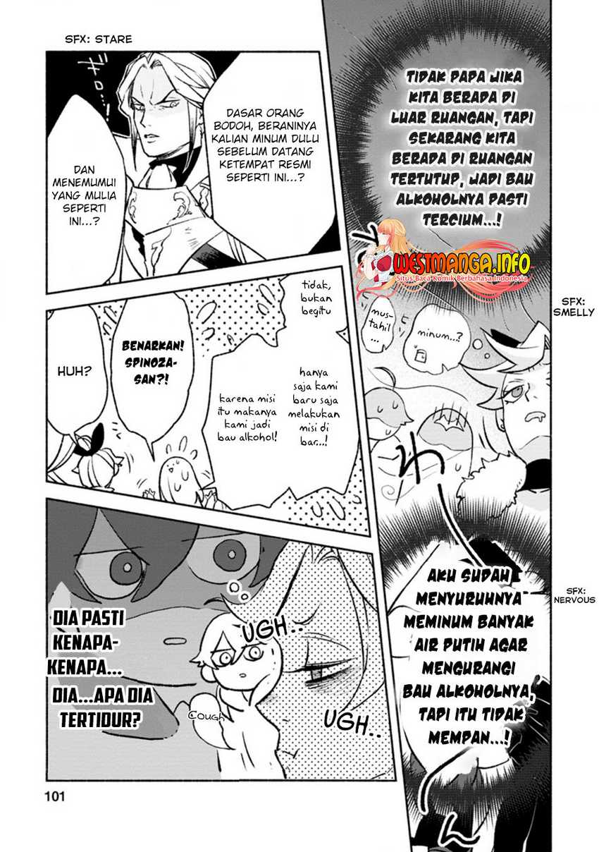 Sono Monban, Saikyou ni Tsuki: Tsuihou sareta Bougyoryoku 9999 no Senshi, Outo no Monban toshite Musou suru Chapter 14.1 - halaman 10