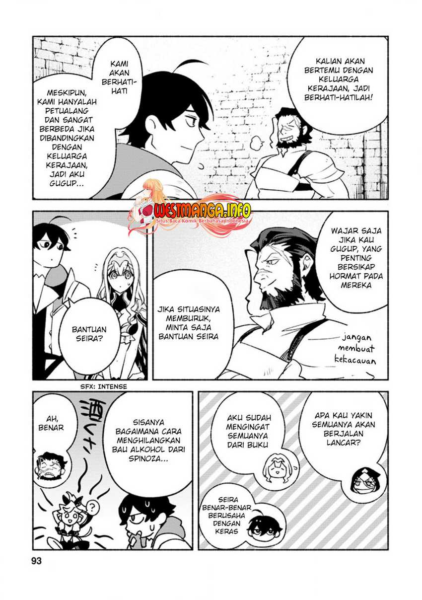 Sono Monban, Saikyou ni Tsuki: Tsuihou sareta Bougyoryoku 9999 no Senshi, Outo no Monban toshite Musou suru Chapter 14.1 - halaman 3