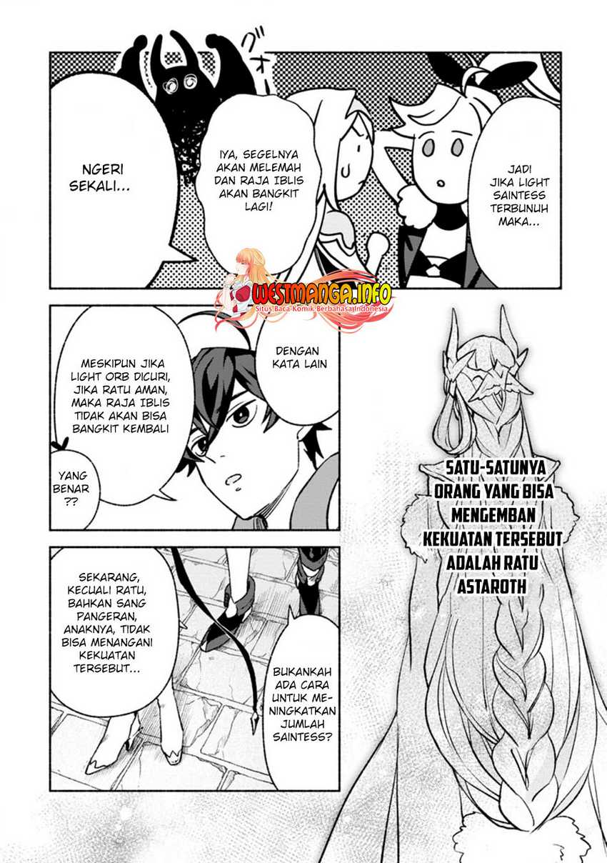 Sono Monban, Saikyou ni Tsuki: Tsuihou sareta Bougyoryoku 9999 no Senshi, Outo no Monban toshite Musou suru Chapter 14.1 - halaman 7