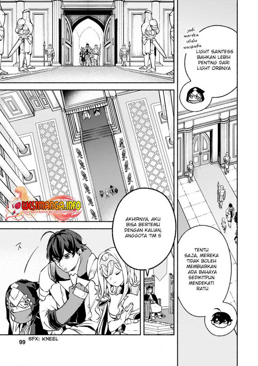 Sono Monban, Saikyou ni Tsuki: Tsuihou sareta Bougyoryoku 9999 no Senshi, Outo no Monban toshite Musou suru Chapter 14.1 - halaman 8