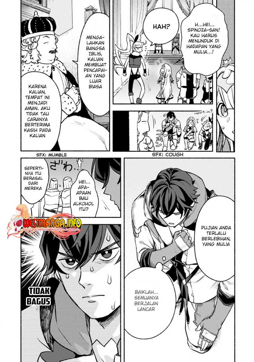 Sono Monban, Saikyou ni Tsuki: Tsuihou sareta Bougyoryoku 9999 no Senshi, Outo no Monban toshite Musou suru Chapter 14.1 - halaman 9