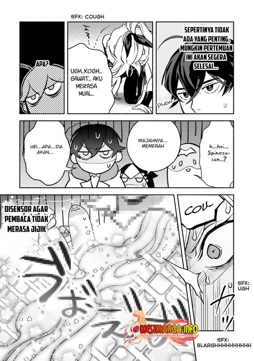 Sono Monban, Saikyou ni Tsuki: Tsuihou sareta Bougyoryoku 9999 no Senshi, Outo no Monban toshite Musou suru Chapter 14.2 - halaman 3