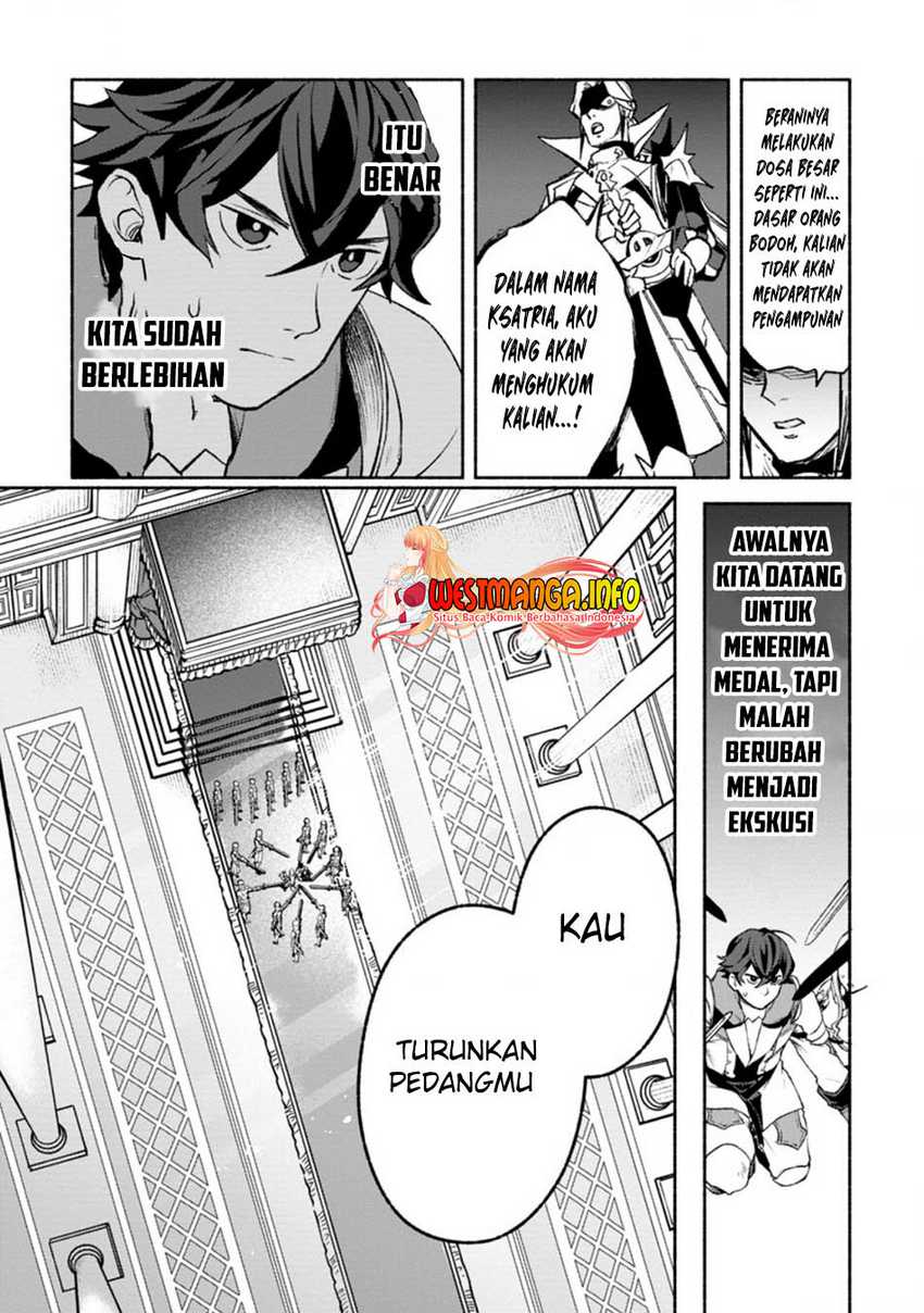 Sono Monban, Saikyou ni Tsuki: Tsuihou sareta Bougyoryoku 9999 no Senshi, Outo no Monban toshite Musou suru Chapter 14.2 - halaman 5