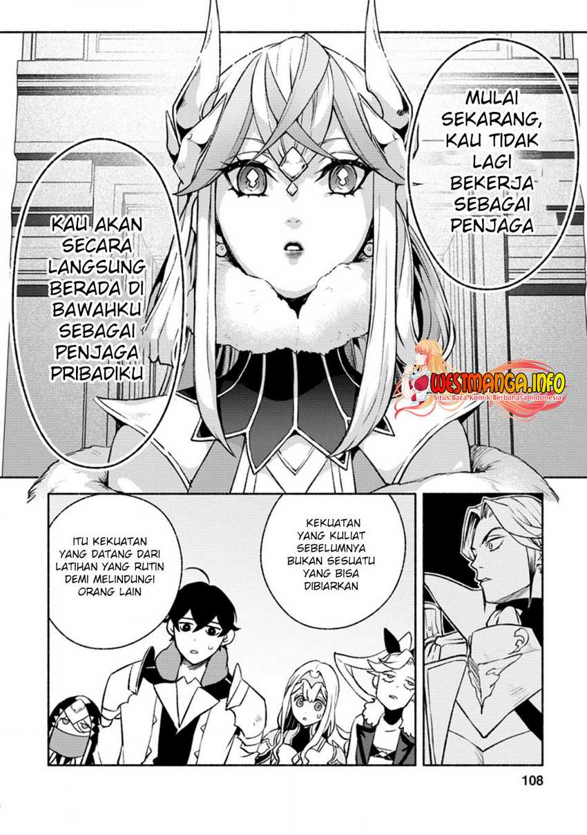 Sono Monban, Saikyou ni Tsuki: Tsuihou sareta Bougyoryoku 9999 no Senshi, Outo no Monban toshite Musou suru Chapter 14.2 - halaman 8