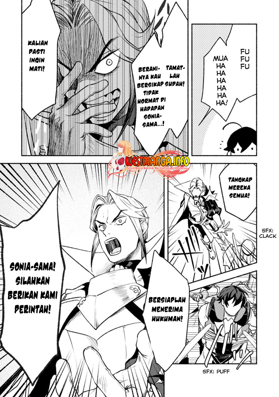 Sono Monban, Saikyou ni Tsuki: Tsuihou sareta Bougyoryoku 9999 no Senshi, Outo no Monban toshite Musou suru Chapter 14.3 - halaman 3