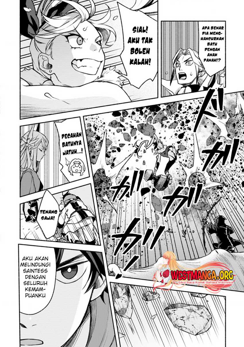 Sono Monban, Saikyou ni Tsuki: Tsuihou sareta Bougyoryoku 9999 no Senshi, Outo no Monban toshite Musou suru Chapter 15 - halaman 13