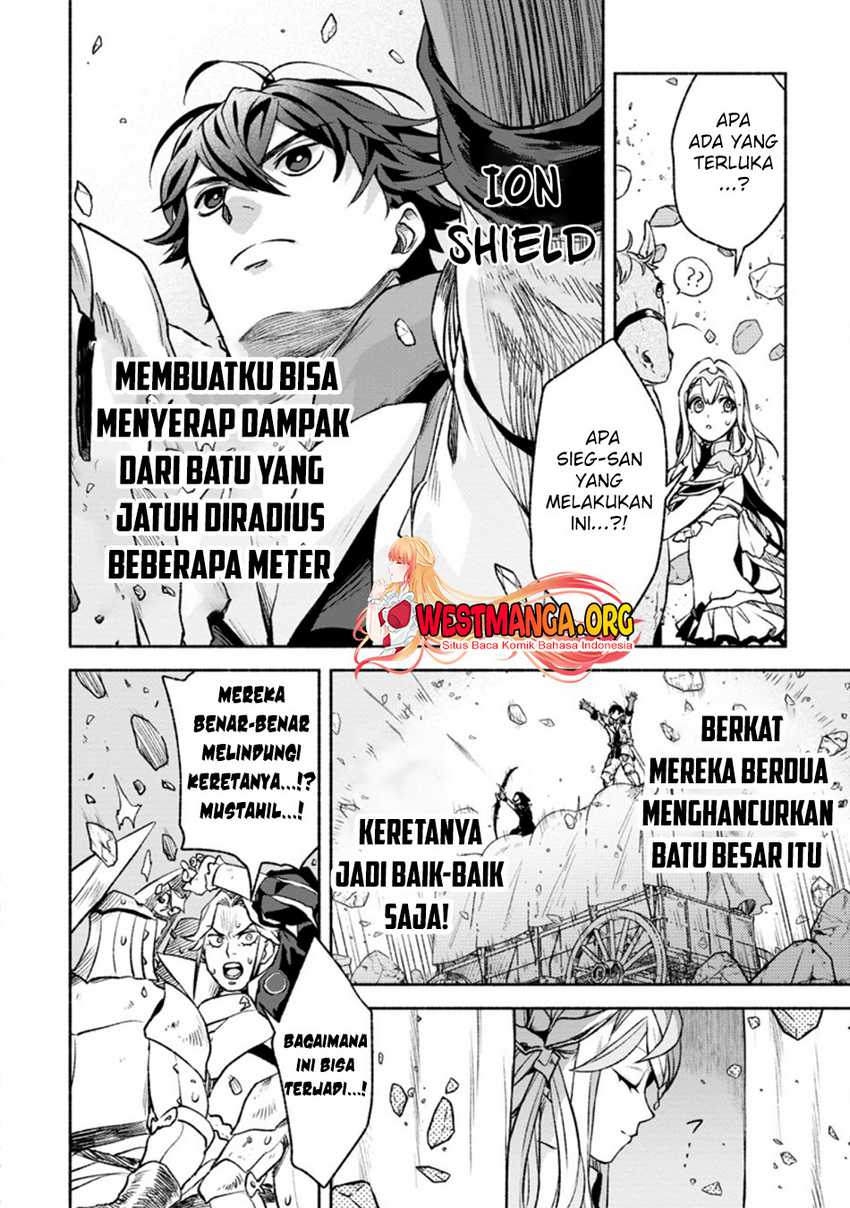 Sono Monban, Saikyou ni Tsuki: Tsuihou sareta Bougyoryoku 9999 no Senshi, Outo no Monban toshite Musou suru Chapter 15 - halaman 15