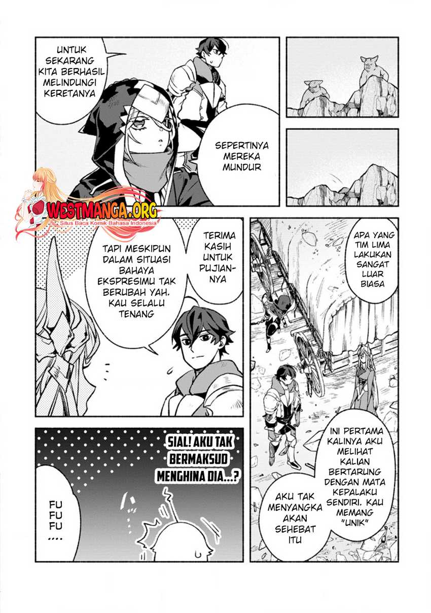 Sono Monban, Saikyou ni Tsuki: Tsuihou sareta Bougyoryoku 9999 no Senshi, Outo no Monban toshite Musou suru Chapter 15 - halaman 17