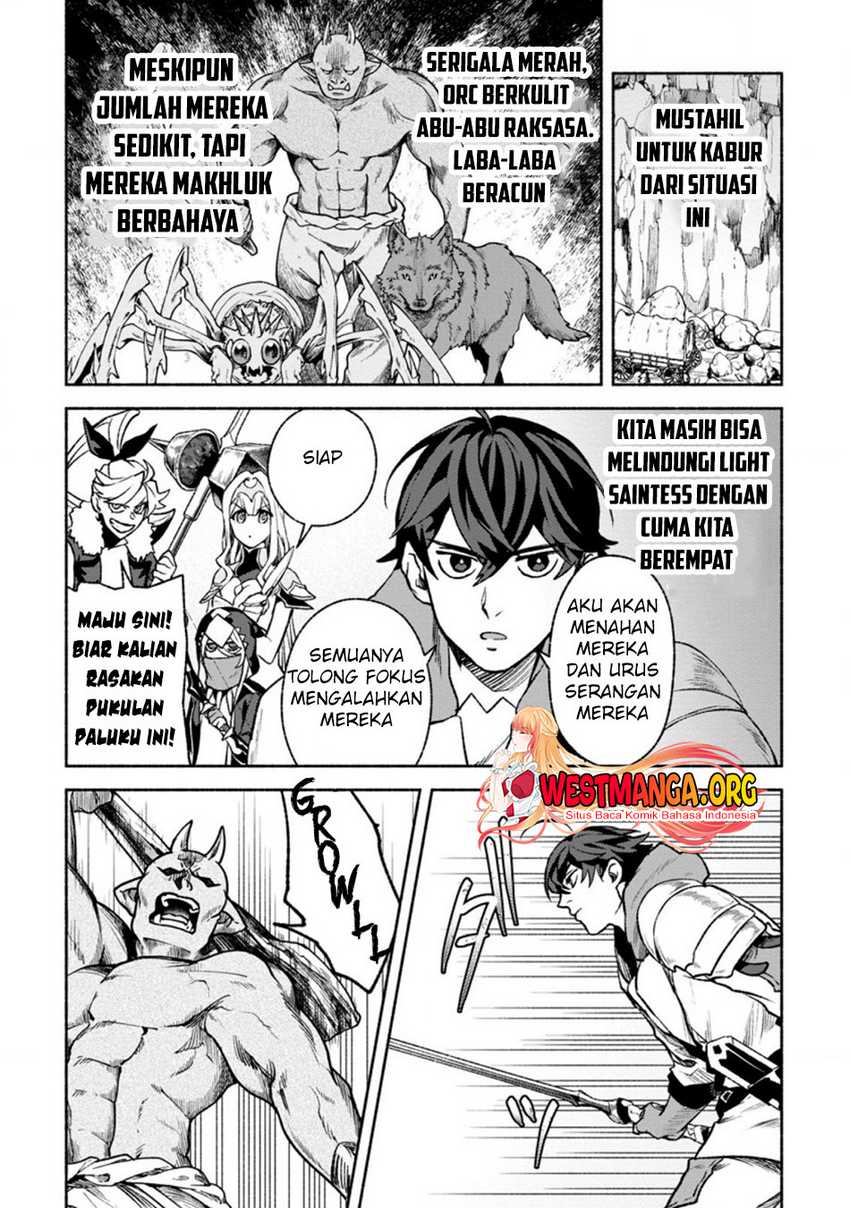 Sono Monban, Saikyou ni Tsuki: Tsuihou sareta Bougyoryoku 9999 no Senshi, Outo no Monban toshite Musou suru Chapter 15 - halaman 27