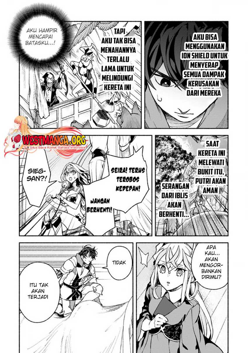 Sono Monban, Saikyou ni Tsuki: Tsuihou sareta Bougyoryoku 9999 no Senshi, Outo no Monban toshite Musou suru Chapter 15 - halaman 33