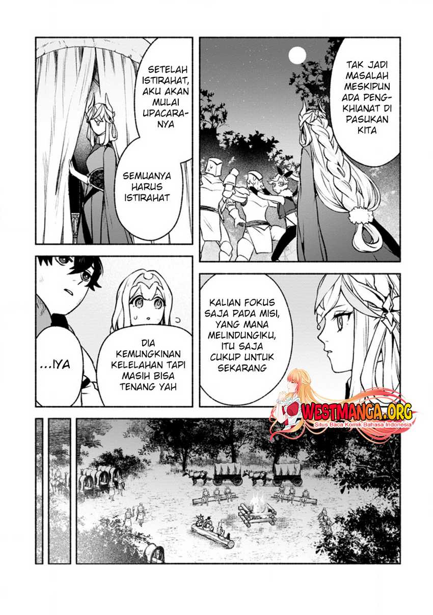 Sono Monban, Saikyou ni Tsuki: Tsuihou sareta Bougyoryoku 9999 no Senshi, Outo no Monban toshite Musou suru Chapter 16 - halaman 16