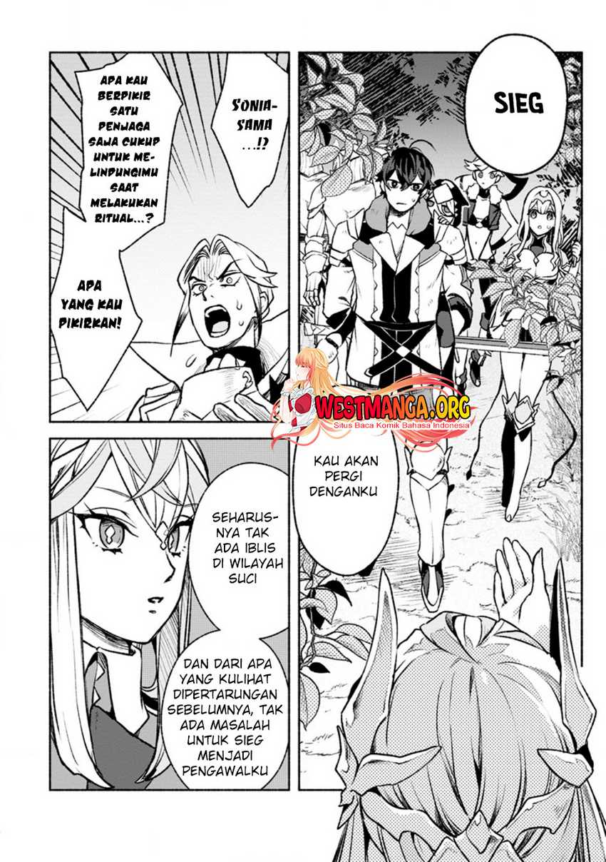 Sono Monban, Saikyou ni Tsuki: Tsuihou sareta Bougyoryoku 9999 no Senshi, Outo no Monban toshite Musou suru Chapter 16 - halaman 21