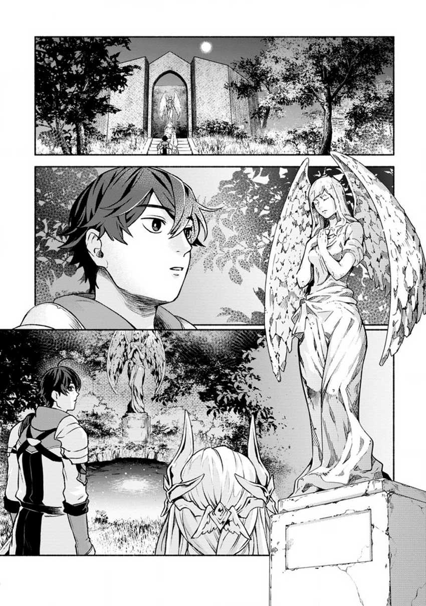Sono Monban, Saikyou ni Tsuki: Tsuihou sareta Bougyoryoku 9999 no Senshi, Outo no Monban toshite Musou suru Chapter 16 - halaman 23