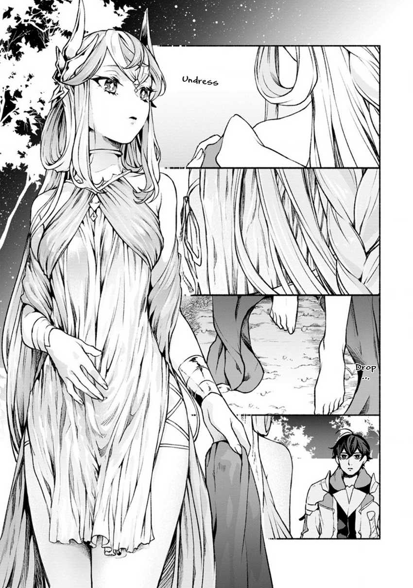 Sono Monban, Saikyou ni Tsuki: Tsuihou sareta Bougyoryoku 9999 no Senshi, Outo no Monban toshite Musou suru Chapter 16 - halaman 24