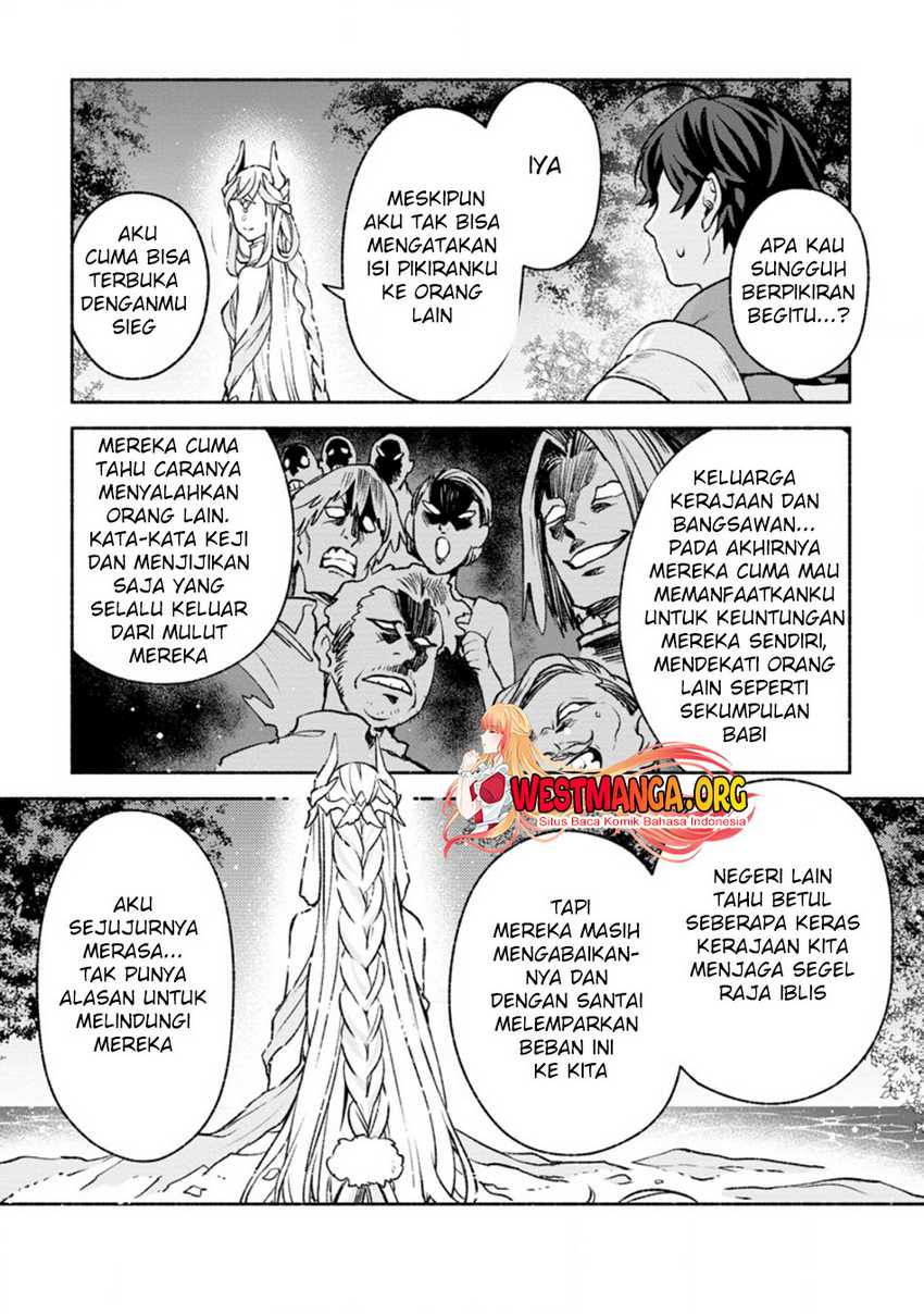 Sono Monban, Saikyou ni Tsuki: Tsuihou sareta Bougyoryoku 9999 no Senshi, Outo no Monban toshite Musou suru Chapter 16 - halaman 32
