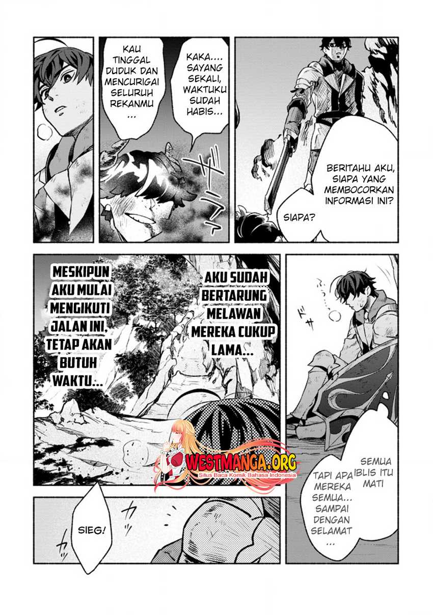 Sono Monban, Saikyou ni Tsuki: Tsuihou sareta Bougyoryoku 9999 no Senshi, Outo no Monban toshite Musou suru Chapter 16 - halaman 7