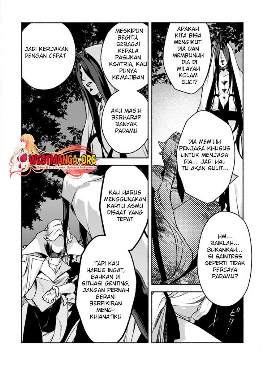 Sono Monban, Saikyou ni Tsuki: Tsuihou sareta Bougyoryoku 9999 no Senshi, Outo no Monban toshite Musou suru Chapter 17 - halaman 10