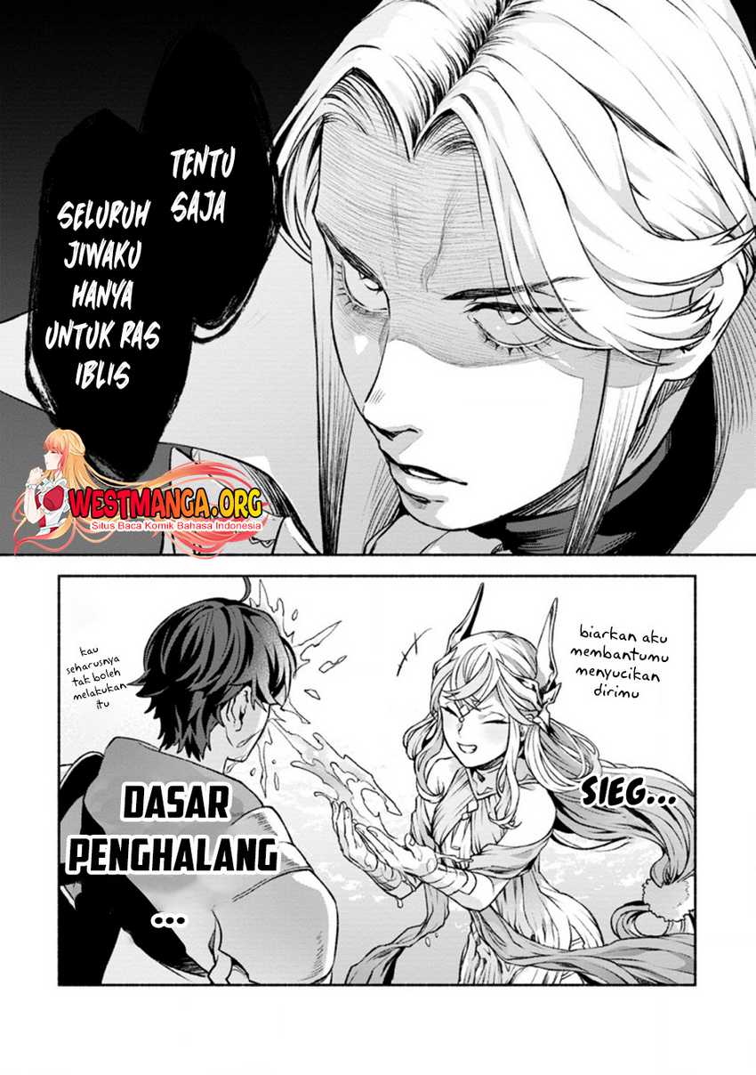 Sono Monban, Saikyou ni Tsuki: Tsuihou sareta Bougyoryoku 9999 no Senshi, Outo no Monban toshite Musou suru Chapter 17 - halaman 11