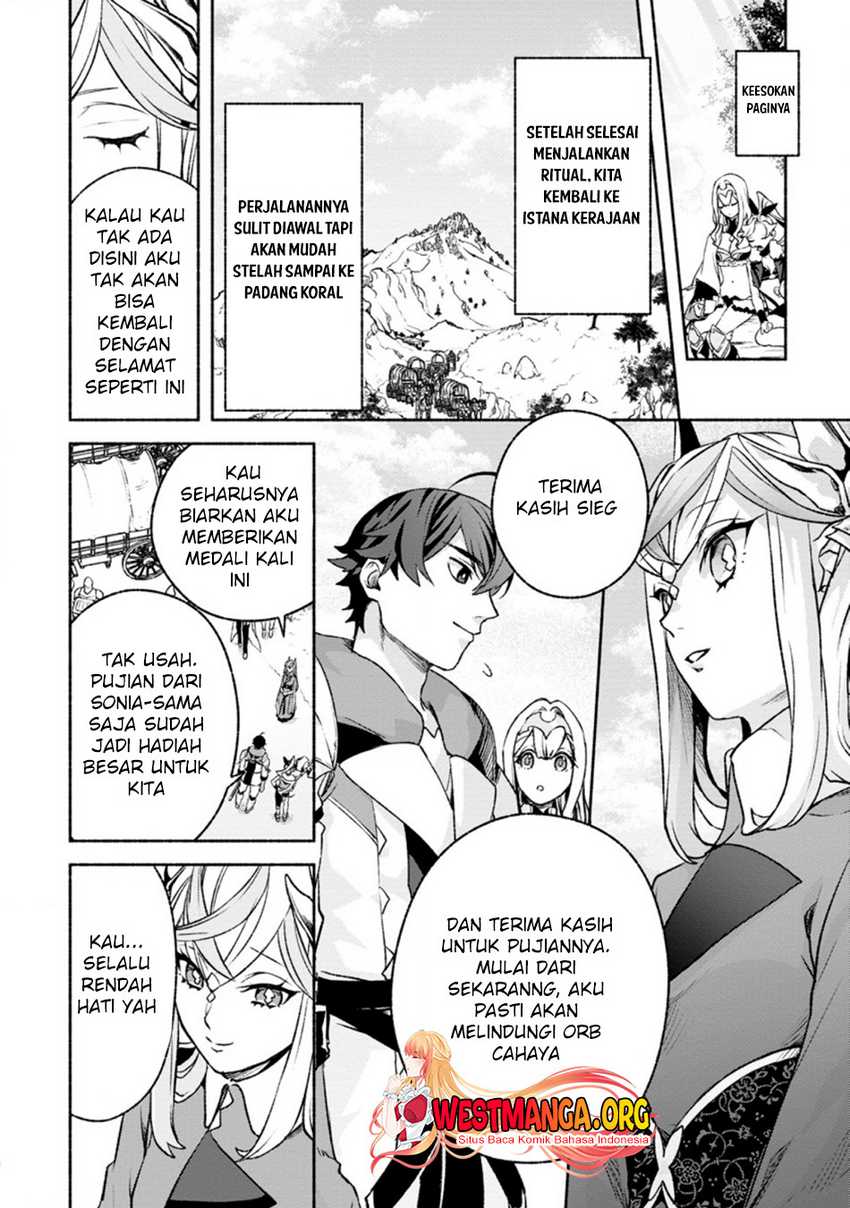 Sono Monban, Saikyou ni Tsuki: Tsuihou sareta Bougyoryoku 9999 no Senshi, Outo no Monban toshite Musou suru Chapter 17 - halaman 12
